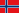 Norway Flag